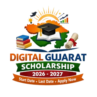 digital gujarat scholarship last date