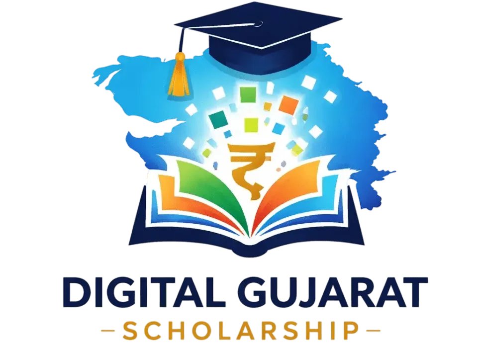 digital gujarat scholarship